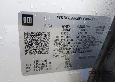 2024 Chevrolet Trax Fwd 2Rs из США, поврежденный, VIN KL77LJE2XRC229980